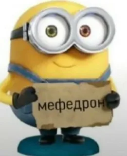 💊