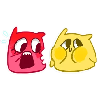 😋