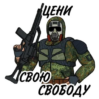 💪