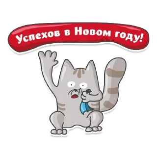 😁
