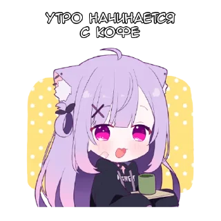 ☕️