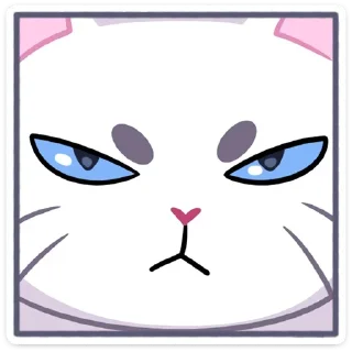😠