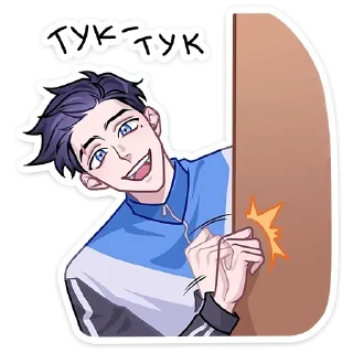 👋