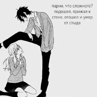 💋