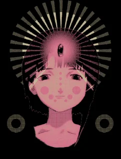 Glitch Lain