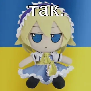 🇺🇦
