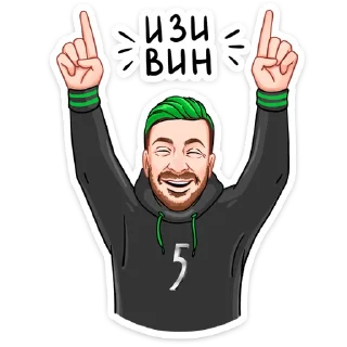 ☝️