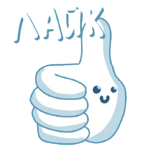 👍
