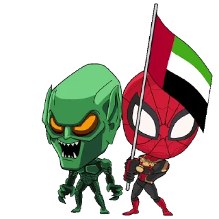 🇦🇪