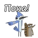 👉