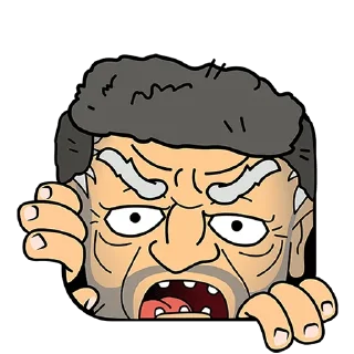 😠