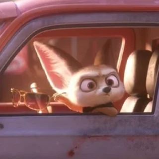 😎