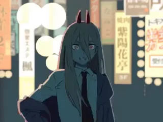 😒