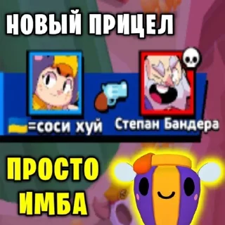 🔫