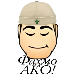 😌
