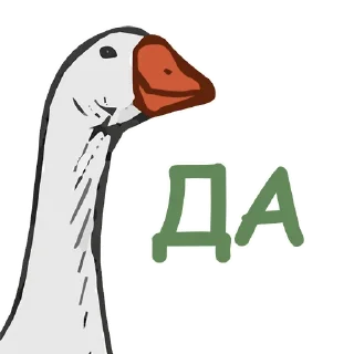 👍