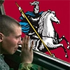 Москва Мобилизованная