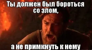 😩