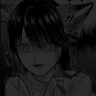 😳
