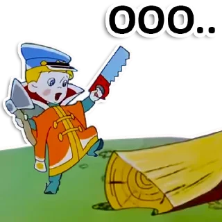 😧