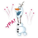 🥳