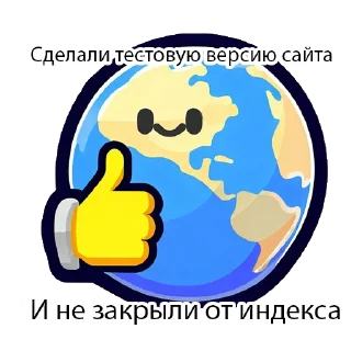 👏