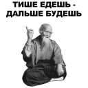 ☝