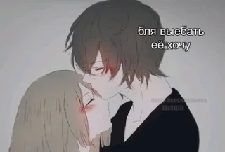 😓