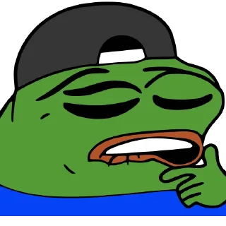 😫