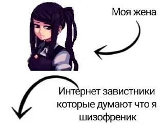 😔