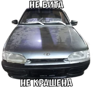 🤭