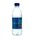 🚰