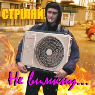 ⚡️
