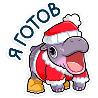 🎅