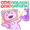 😄