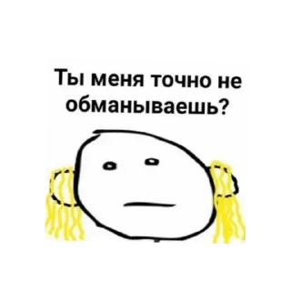 🤕