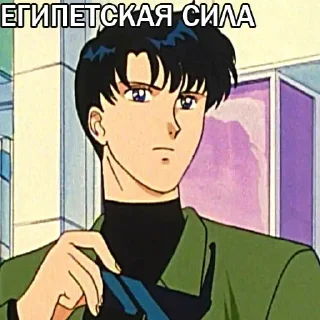 😮