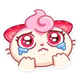 🥺