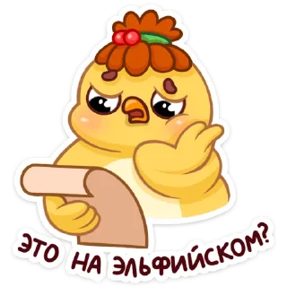 🤔
