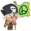 ☮
