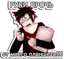👊