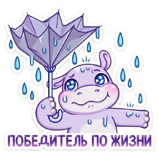 😞