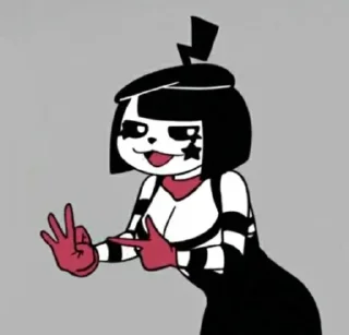 😏