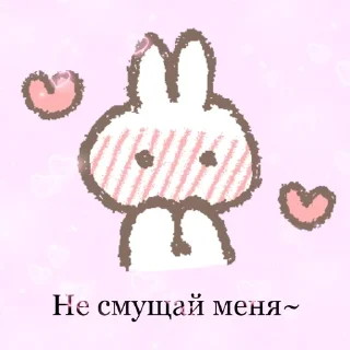 🥰