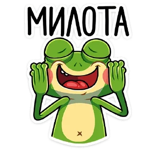 😌