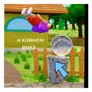 😪
