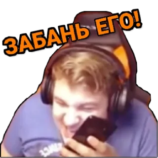 📲
