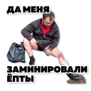 💣