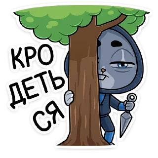 🌳