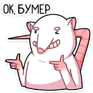 😉